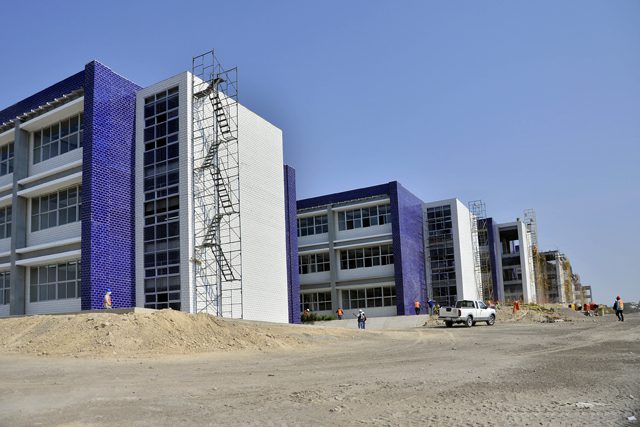 BUAP CU2